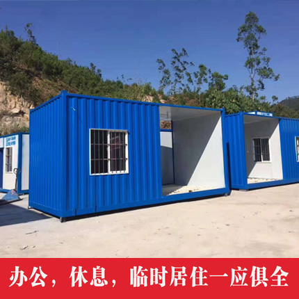 住人集裝箱房屋應(yīng)該注意哪些安全隱患？