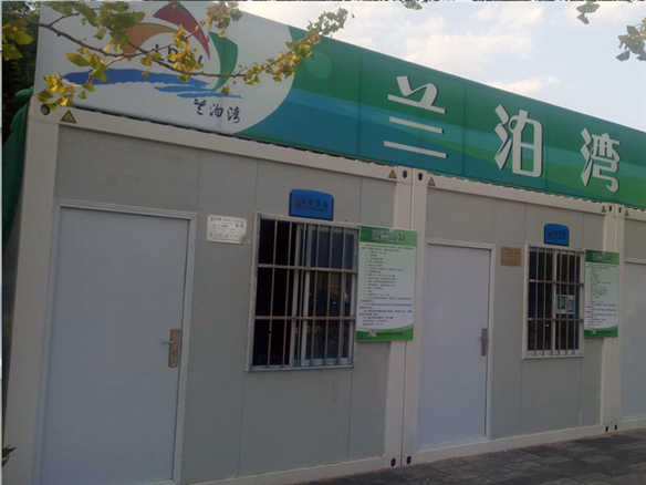 集裝箱房屋價(jià)格一般是多少費(fèi)用？