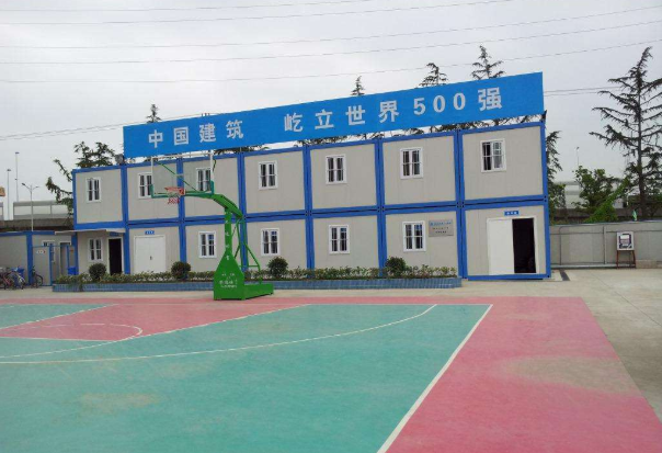 環(huán)保型的活動(dòng)房真是越來越受大家的歡迎
