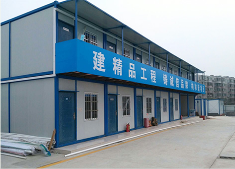 選購(gòu)北京住人集裝箱租賃應(yīng)該滿足哪三個(gè)條件
