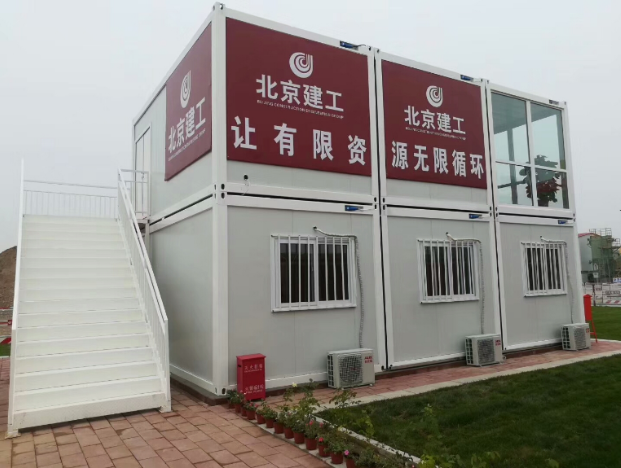 打包箱作為集裝箱房的一種，有什么不同