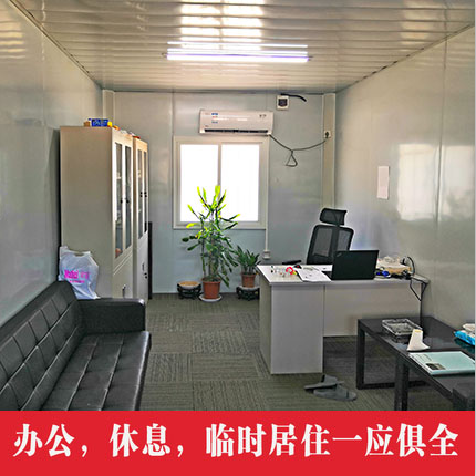 集裝箱活動(dòng)房不但在我國(guó)的發(fā)展十分迅猛，在世界活動(dòng)房也在快速的崛起