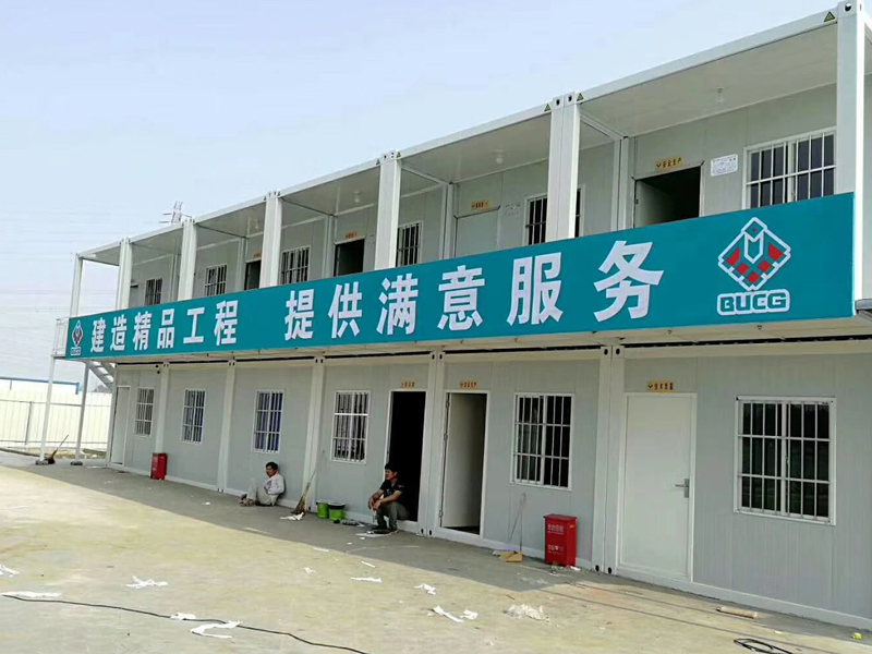 住人集裝箱活動房在日常生活中的注意事項？