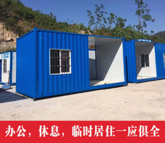 住人集裝箱房屋應(yīng)該注意哪些安全隱患？