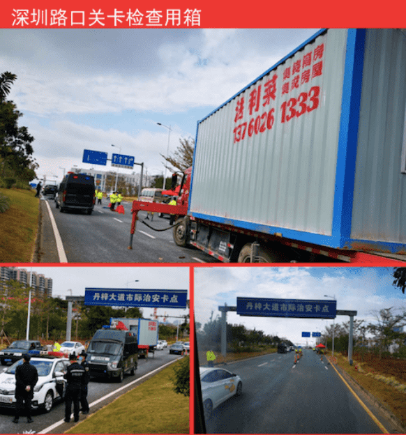 疫情的緊急，令工廠預(yù)制、即時(shí)使用的集裝箱房屋產(chǎn)生了大量需求