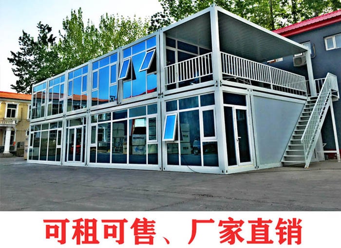 移動(dòng)衛(wèi)生間價(jià)格是多少,能住人的集裝箱,二手集裝箱住人轉(zhuǎn)讓