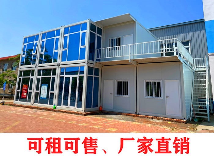 崗亭制作報價崗亭生產廠家,二手活動房,標準集裝箱的長寬高是多少