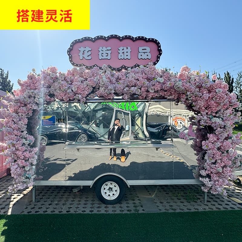 集裝箱商鋪